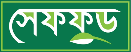 Safe Food-logo