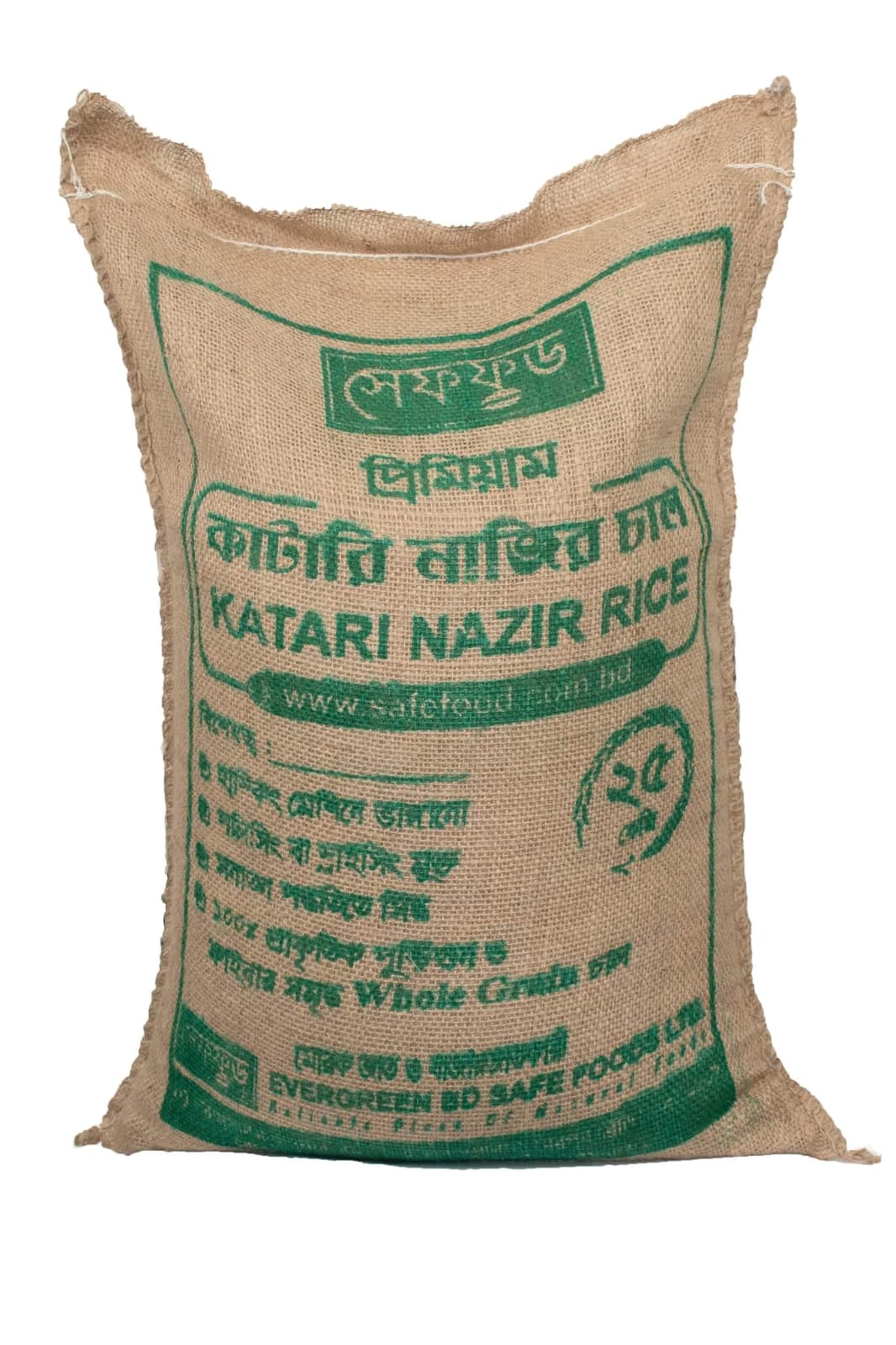 Katari Najir Rice Premium (কাটারী নাজির চাল)